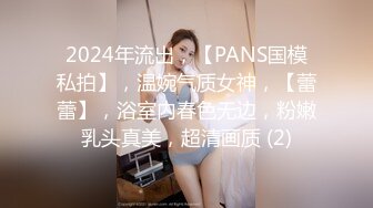 OF极品清纯系电竞网红irisadamsone大尺度视图私拍，大奶无毛紫薇相当反差 (3)