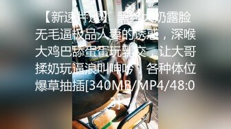 [MP4]18岁的极品女大学生兼职妹3P,感觉是个套路婊说是为了给爸妈治病出来卖逼