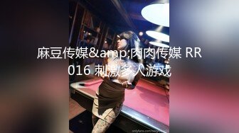 【重磅核弹】浙江颜值情侣最强喷水 最新cos夜场女警风约单男一起喷水白虎粉穴太骚了！