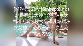 [MP4]今晚来兴致叫两个少妇双飞 黑衣少妇叫上长腿闺蜜一起操