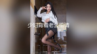 又一个中国女学生