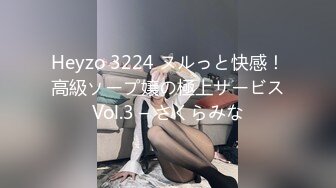 家庭摄像头破解入侵真实偸拍男女各种激烈性生活出租房情侣上演教科书式性爱 (37)