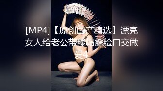 商场女厕全景偷拍多位年轻少妇的极品美鲍鱼