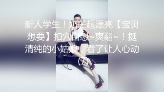 3P4P5P美如畫爽翻了～稀缺資源值得收藏7K24021906 (1)