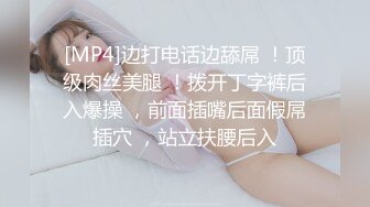 蜜桃影像PMX135淫逼巨乳OL裸体献身