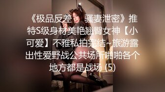 (中文字幕) [SSNI-821] 女友不在的两天内我强奸了她的美女艺人姐姐日向真凛疯狂做爱