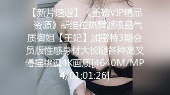 云上会所KTV之偷拍女厕所YSHS 102