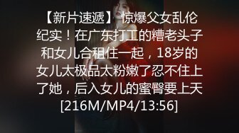 【新片速遞】 ✨【11月新档二】大屌泡良大神约炮网黄色情演员「汉生」专约高质量良家、AV女优、网黄，多人淫趴[5G/MP4/1:56:23]