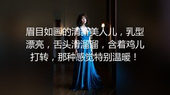 最新9月解锁，万人追踪OF火热女神【Naomii】户外骑行运动裤破裂，被粉丝在自行车上肏内射