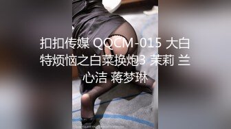 [HD/0.6G] 2023-03-27 RAS-264紅白性能大賞最強男人選拔賽