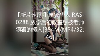 (sex)20231008_色色脱脱_20473028