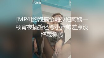 【网红推特少女】极品青春靓丽露脸反差美少女 小青茗 诱惑白丝JK捆绑勒阴 脸穴同框超粉肥美鲍鱼 AV棒高频震穴