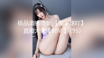 石家庄的妹妹DD