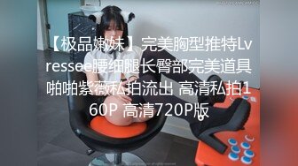 5P6P轮番三洞齐开，嗷嗷叫高潮休克，场面相当炸裂