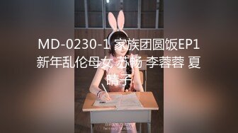 美腿大学生【有点乖】一颦一笑都迷人~掰穴特写~完美【10V】 (1)