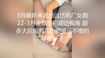 STP24520 麻豆傳媒MD0140-2 家有性事愛在身邊 -蜜苏