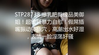 [原y版b]_042_伟w哥g足z浴y寻x欢h_啪p啪p_20211003