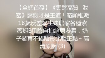 肥猪一样的老公带着极品老婆酒店找单男玩3P