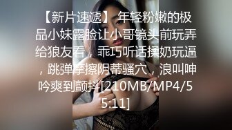 【纯欲风小仙女】贫乳清纯初恋脸艳舞自慰，现实甜美的外表，实则反差小骚逼