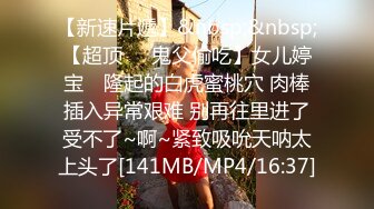 探花赵公子-强势调教性感私人教练