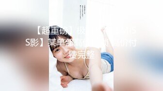 最新厕所TP吊带花裙燕尾头少妇