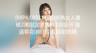 捷克更衣室美女试穿内衣偷拍系列 (9)