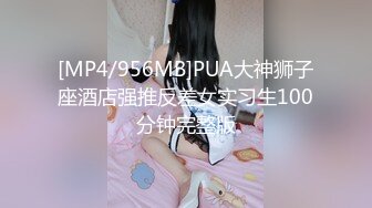 蜜桃传媒PMC336发春小妹被哥哥操得叫爸爸