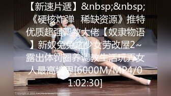 ⚫️⚫️【11月新品】B站舞蹈区，博主不为人知的另一面，pilipili动感养眼pmv混剪合集一部，全是极品