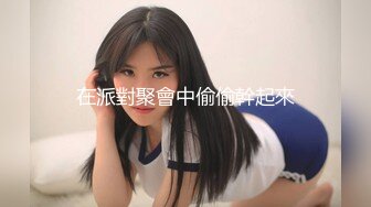 【中文字幕】SNIS-588 無意識的挑逗男人 穿著衣服的巨乳 夢乃あいか(夢乃愛華)