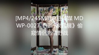 清纯校园女神风【御柔儿】好美好骚！道具自慰～没被男友操几次的逼，看的人心旷神怡