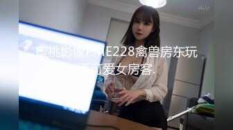 深圳清晰拍摄后入假鸡巴虐逼