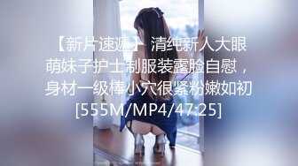 客服小姐姐 白嫩丰满可爱小姐姐 办公室有男同事 露奶发骚 特写BB 道具 (1)