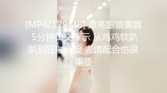 2024年5月新流出，【重磅核弹】黄X天花板级女神【林允】内部资料 超高价，黄X里面的头牌女神