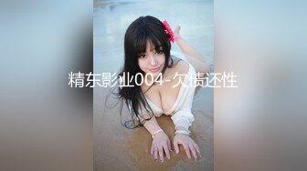 [MP4]STP24059 【双飞女神隱藏版双痴女泄欲激情片】我們一起吃圣诞老人的肉棒吧〖Tiny+雅捷〗双女神再次出擊 VIP2209