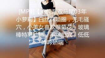 [MP4/1.27G]3-6熟女探花 小伙大战风骚少妇，经典语录 丝袜就是用来撕的