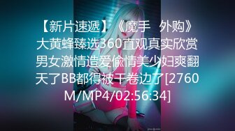 [MP4/1.1GB]已婚大奶人妻別有一番風味_出軌單位男上司 全程露臉吹簫技術一流_前凸後翹床上翻雲覆雨各種體位激情四射