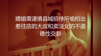 少妇阿姨上错床-莉娜