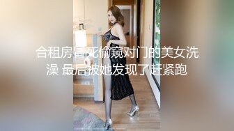 【新片速遞】漂亮少妇吃鸡 你很不爽好像 -别睡了快起来吃鸡 貌似有点不高兴 技术到是不错[135MB/MP4/02:20]