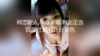 HEYZO 2028 性感マッサージで快感！～咲田凛の場合～ – 咲田凛