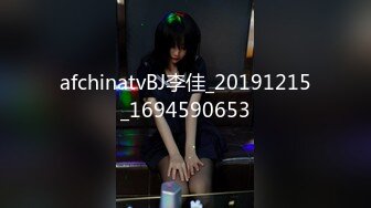 147_(sex)20231001_闷骚女