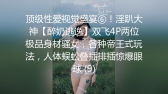 饭后无事女友细腻给舔