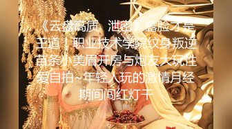 19岁花一样的年龄，闷骚舞蹈生【百灵鸟】短发气质小美女，专业过硬，这舞姿真美，逼逼更美 (6)