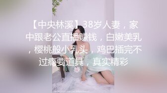 美腿尤物禦姐極品反差女神〖Vivian〗生活想要過的去，帽子必須帶點綠 精心設計每一次出軌方式，極度淫騷