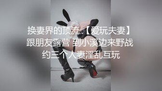 ☆全网推荐☆★极品网红“火箭女孩”最新性爱私拍内射爆乳乱颤高潮 (1)