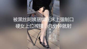 [MP4]20岁新人小姐姐 ！大红唇甜美活泼 ！脱掉小背心&nbsp;&nbsp;贫乳小奶子&nbsp;&nbsp;掰穴特写看洞洞&nbsp;&nbsp;苗条身材展示