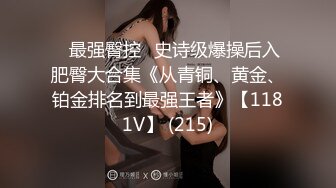 国产AV 天美传媒 TM0083 母亲节不伦企划 母子的肉欲 乱伦 吴芳宜(嘉仪)