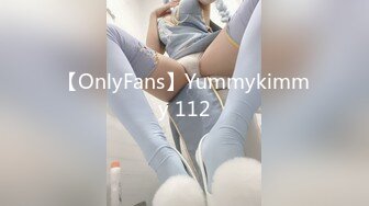 OnlyFan 呦美鲍