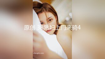 雪儿】加密特会员版~豪放露逼露奶顶胯摇摆~乳头超大新维拉舞团骚姐姐【