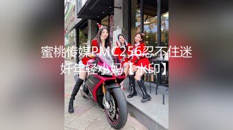 【新速片遞】2024.2.6，【利哥探花】，重金网约外围女神，人工白虎，应粉丝要求再加钟，激情爆操高潮再来一波[530M/MP4/01:17:20]