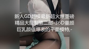 [MP4/ 316M]&nbsp;&nbsp;女问为什么没买套子 男答没有钱买”有点搞笑有点逗逼的青涩小情侣出租房造爱露脸